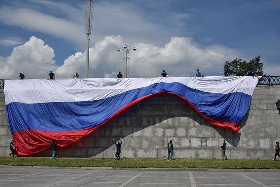 прописка в Тырныаузе